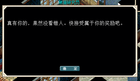 8.png