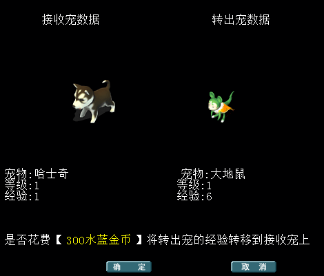 3.png