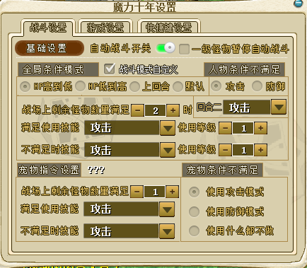 1640527411206061.png 1.png