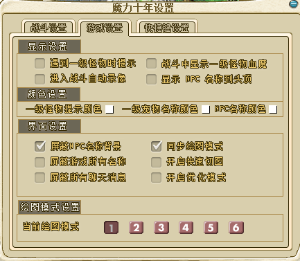 1640527426502812.png 2.png