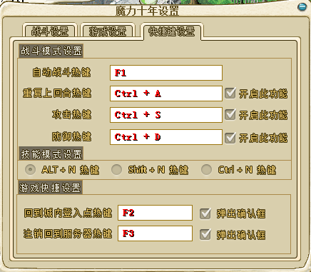 1640527444893910.png 3.png