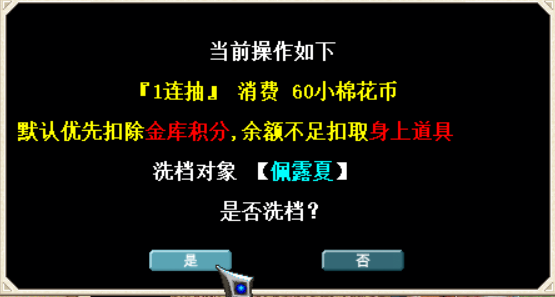 04.png
