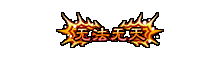 1644186603611188.gif 118524.gif