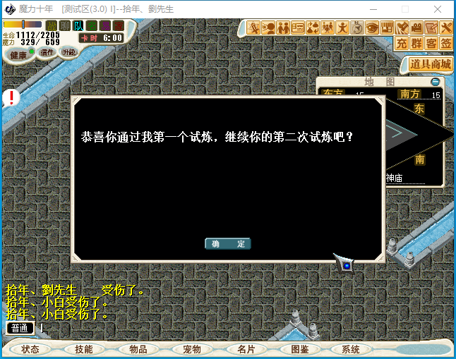 1648869175523601.png 8.png