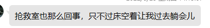 QQ图片20220710054002.png