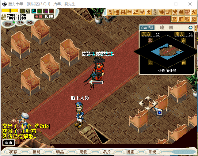 4.png