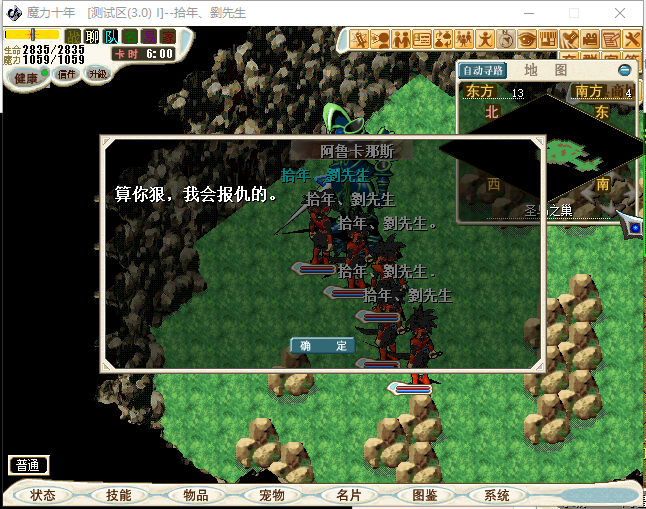 15.png