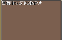 1663340439859123.png
