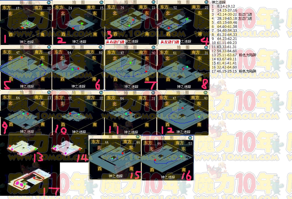 1750269485312443.png image.png