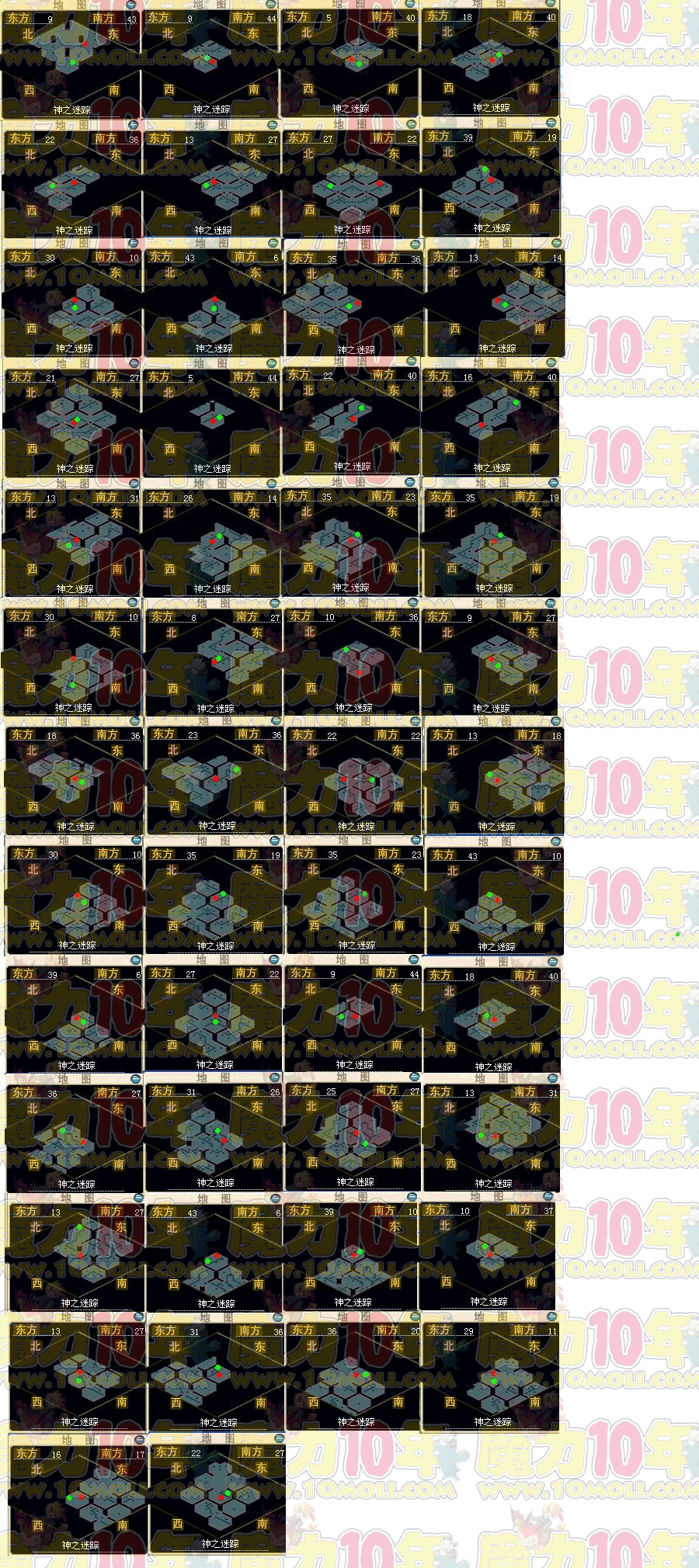 1750269517790859.png image.png