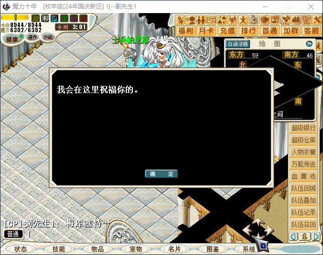 1750819496376241.png 1.png